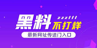 52吃瓜无罪八卦-52吃瓜无罪 - 娱乐圈实时八卦全网独家