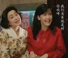 娱乐圈吃瓜散了,吃瓜散了，真相揭晓！